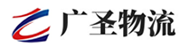 深圳到忻州物流公司